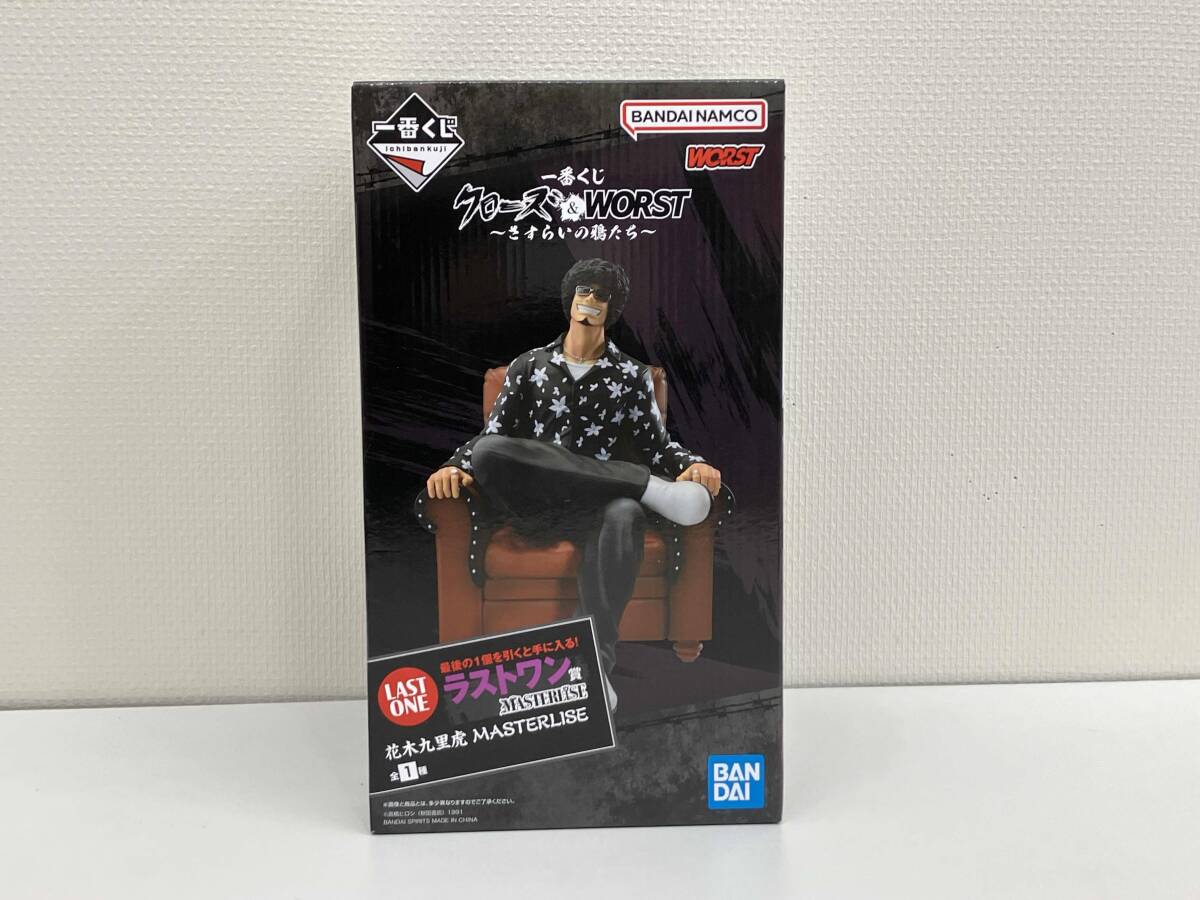 2026年最新】Yahoo!オークション -一番くじ(クローズ WORST)の中古品