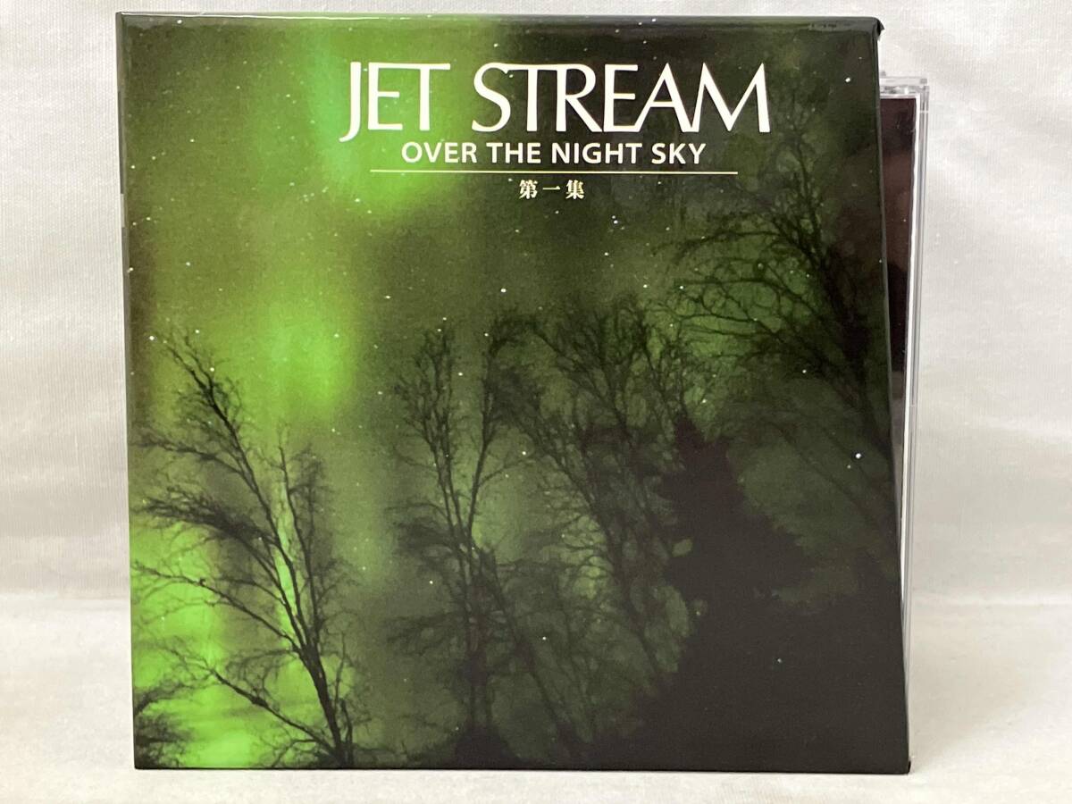 2026年最新】Yahoo!オークション -jet stream over the night skyの