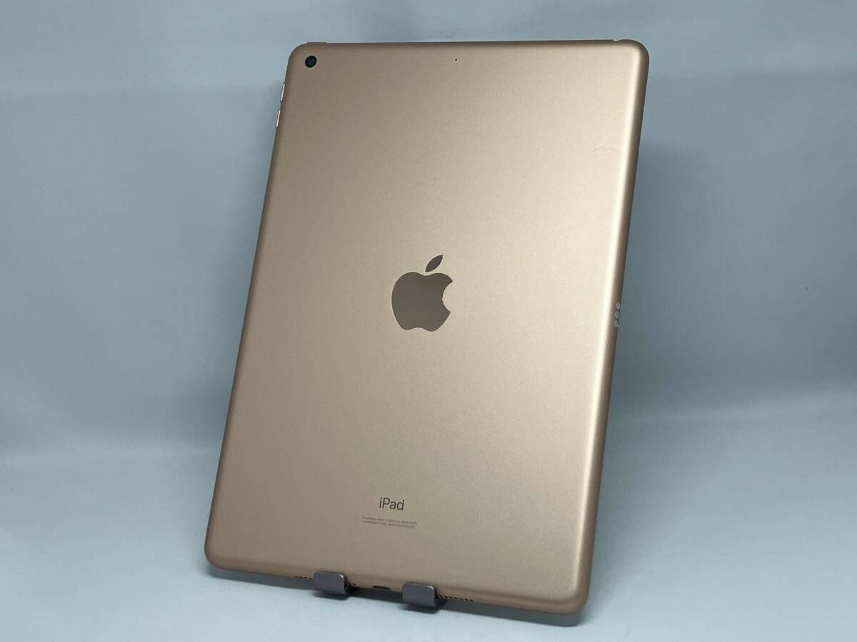 Apple iPad 10.2インチ 第8世代 Wi-Fi 32GB 2020年秋モデル MYLC2J/A