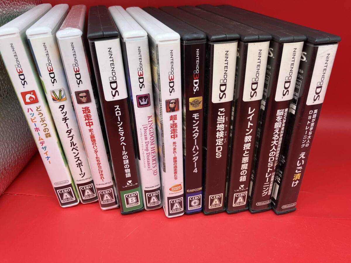 2026年最新】Yahoo!オークション -3dsソフトまとめ売りの中古品・新品