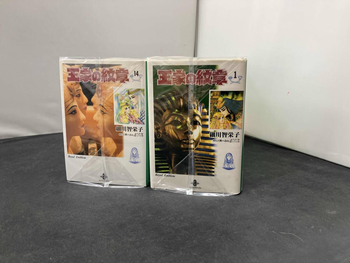 2026年最新】Yahoo!オークション -王家の紋章の中古品・新品・未使用品一覧