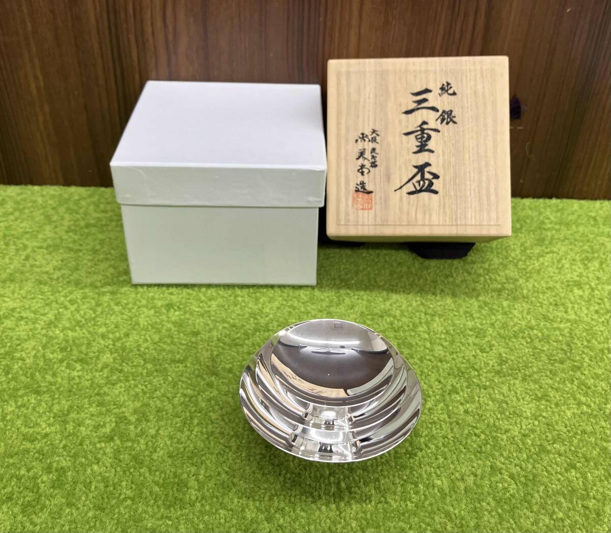 2026年最新】Yahoo!オークション -銀杯(金属工芸)の中古品・新品・未