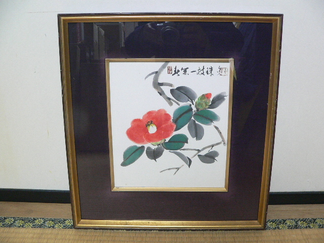 2026年最新】Yahoo!オークション -椿 絵画(日本画)の中古品・新品・未