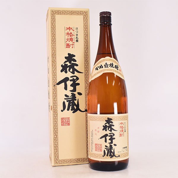 2026年最新】森伊蔵を探すならこちら！芋焼酎の人気商品が満載 - Yahoo