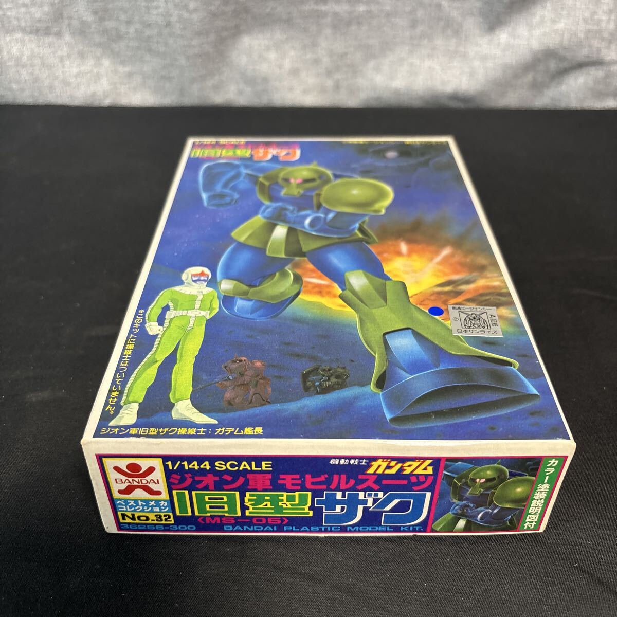 2026年最新】Yahoo!オークション -ガンダム バンザイの中古品・新品