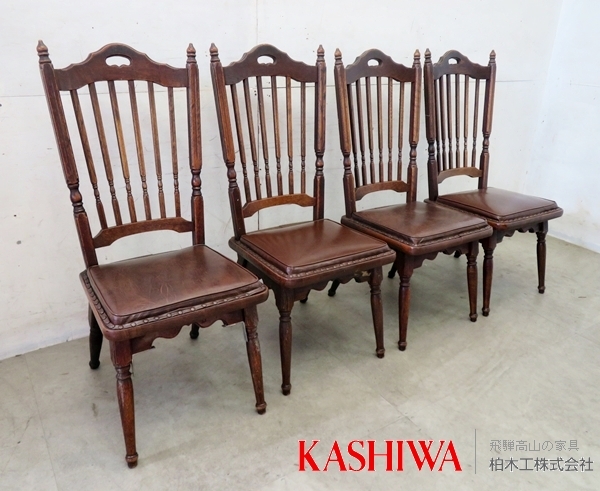 2026年最新】Yahoo!オークション -(柏木工 柏 kashiwa)(イス)の中古品