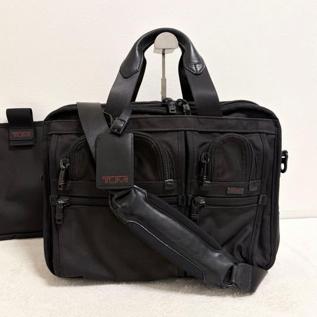 TUMI ALPHA 3 エクスパンダブル・オーガナイザー・ブリーフ日本限定