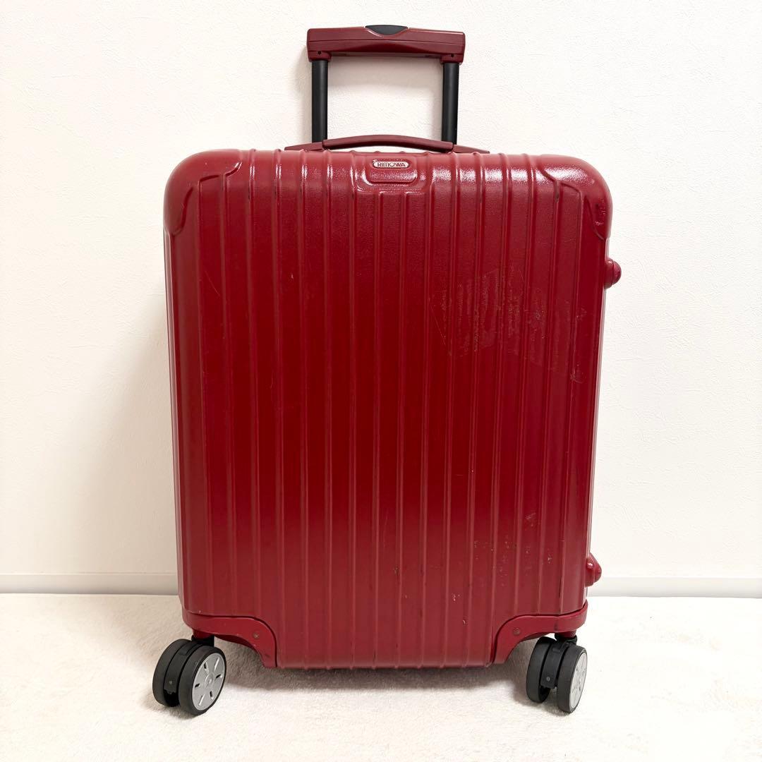 2026年最新】Yahoo!オークション -リモワ サルサ 赤の中古品・新品・未