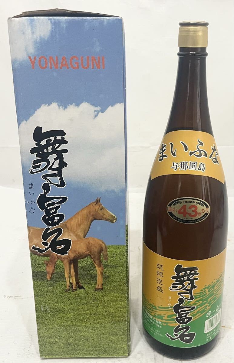 Yahoo!オークション - 「舞富名」飲料の落札相場・落札価格