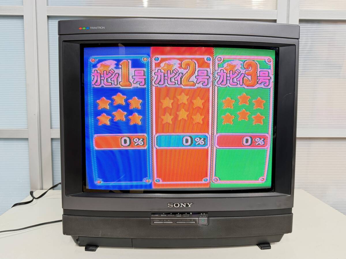 Yahoo!オークション -「sonyトリニトロン」(テレビ) (電化製品)の落札