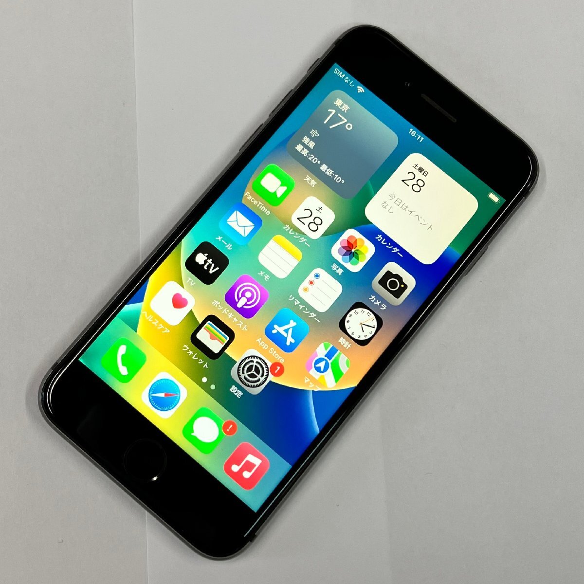 2026年最新】Yahoo!オークション -iphone 8 64gb スペースグレイの中古