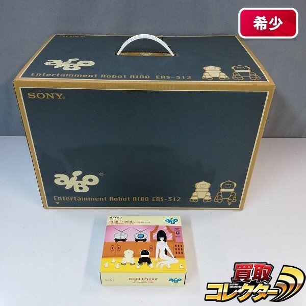 Yahoo!オークション -「aibo ers-312」の落札相場・落札価格