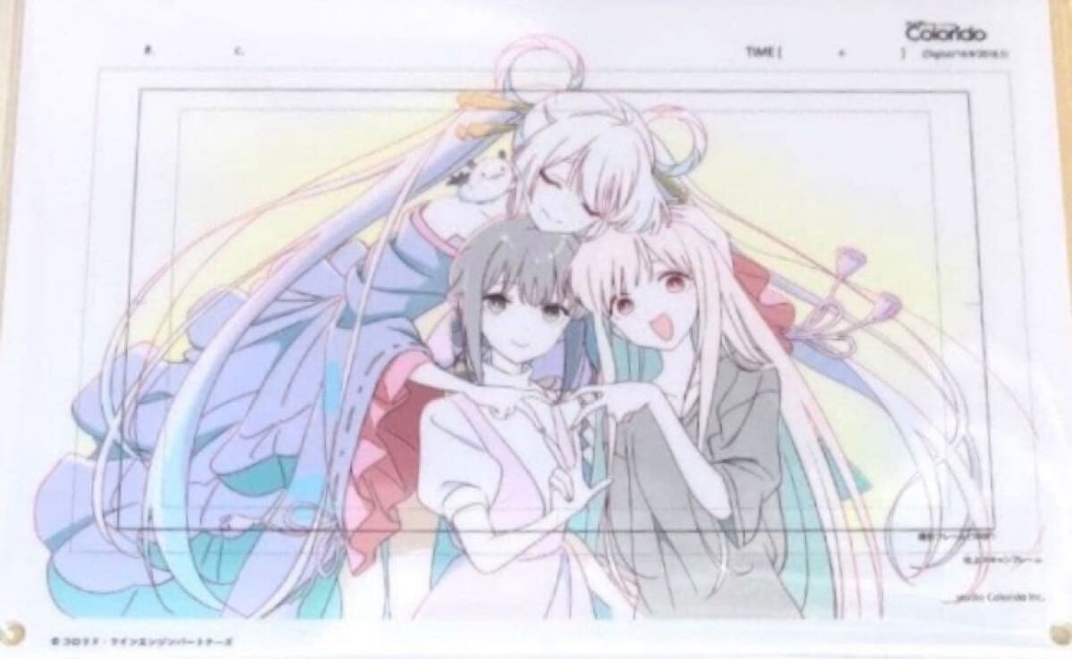 超かぐや姫 ラフ原画 アクリルパネル 限定 レア Cosmic Princess
