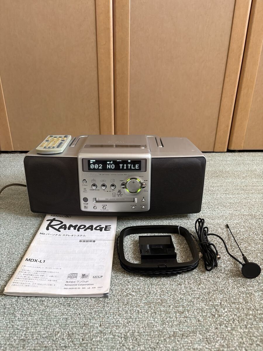 Yahoo!オークション -「kenwood mdx-l1」の落札相場・落札価格