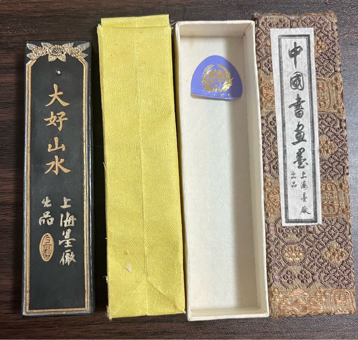 2026年最新】Yahoo!オークション -大好山水 墨の中古品・新品・未使用