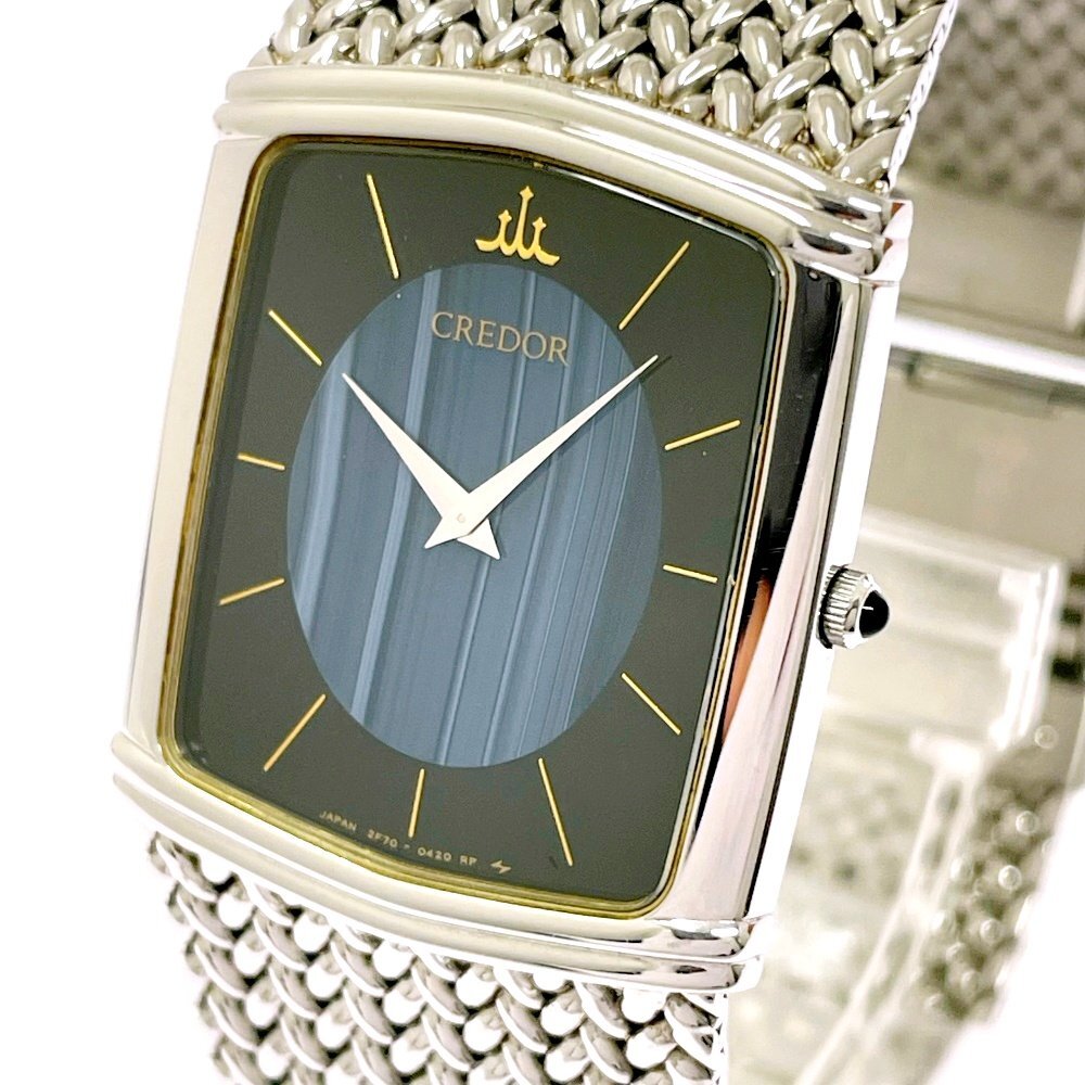 Yahoo!オークション -「seiko 2f70-5380」の落札相場・落札価格