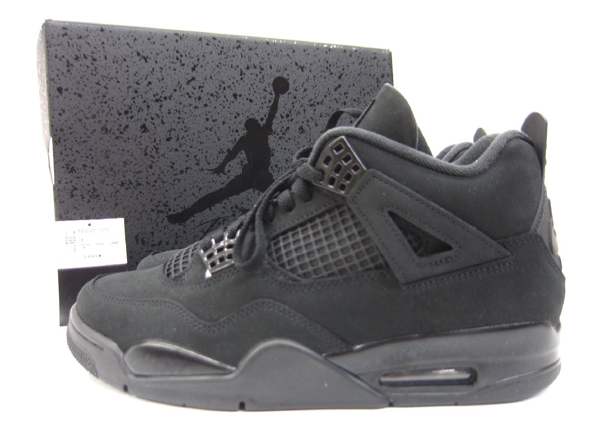2026年最新】Yahoo!オークション -air jordan 4 black catの中古品