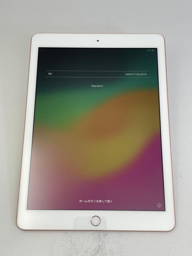 2026年最新】Yahoo!オークション -ipad 第6世代(タブレット)の中古品