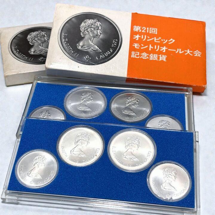 第21回オリンピックモントリオール大会記念銀貨の値段と価格推移は
