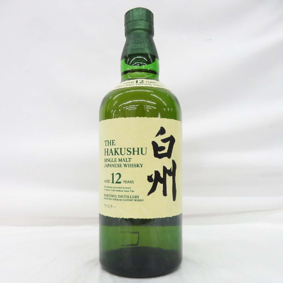 Yahoo!オークション -「白州12年 700ml」の落札相場・落札価格