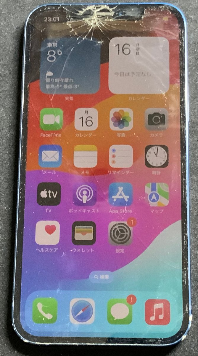 Yahoo!オークション -「iPhone12 ジャンク 割れ」の落札相場・落札価格