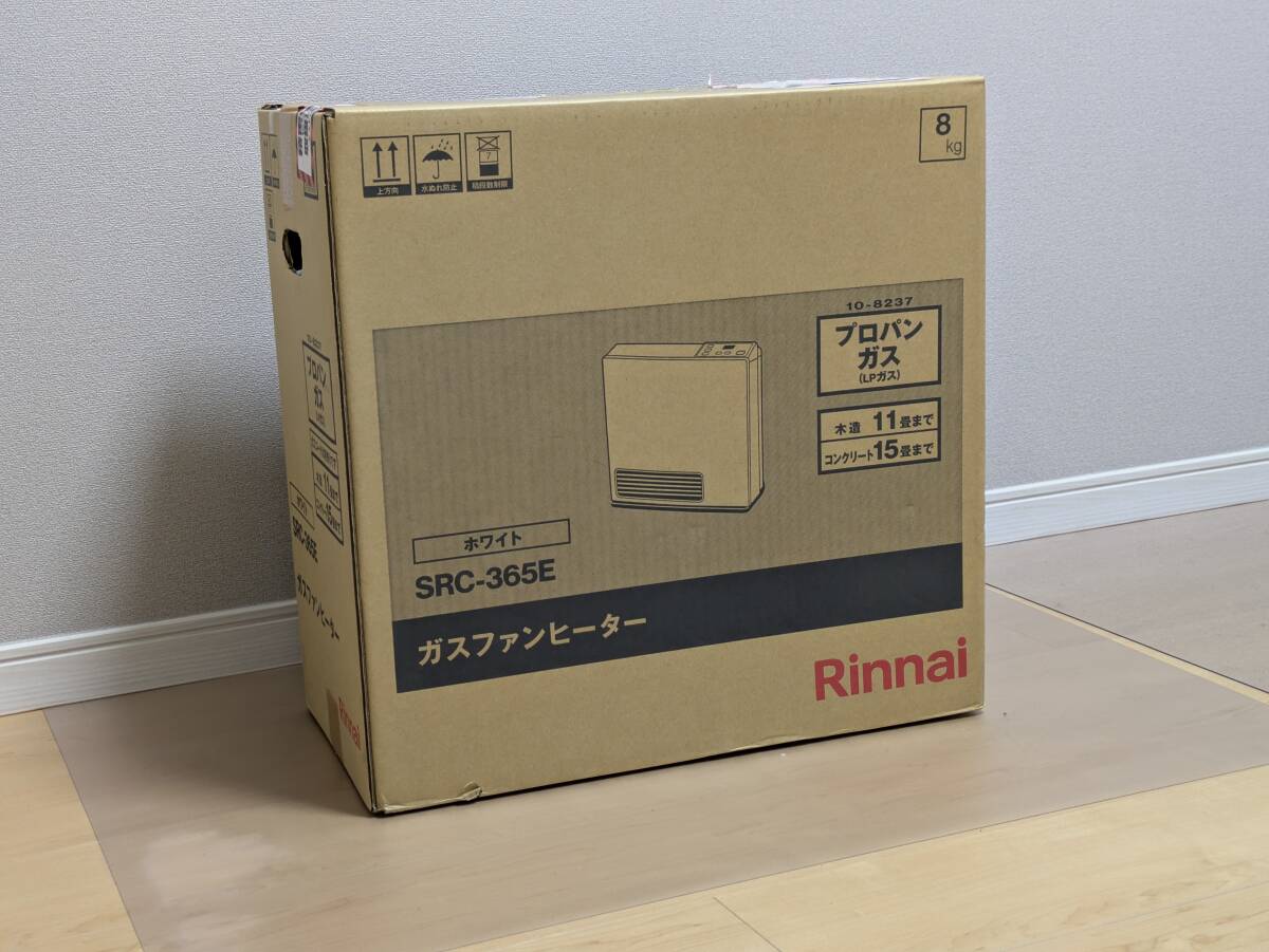 2026年最新】Yahoo!オークション -ガス ファンヒーター 未使用の中古品