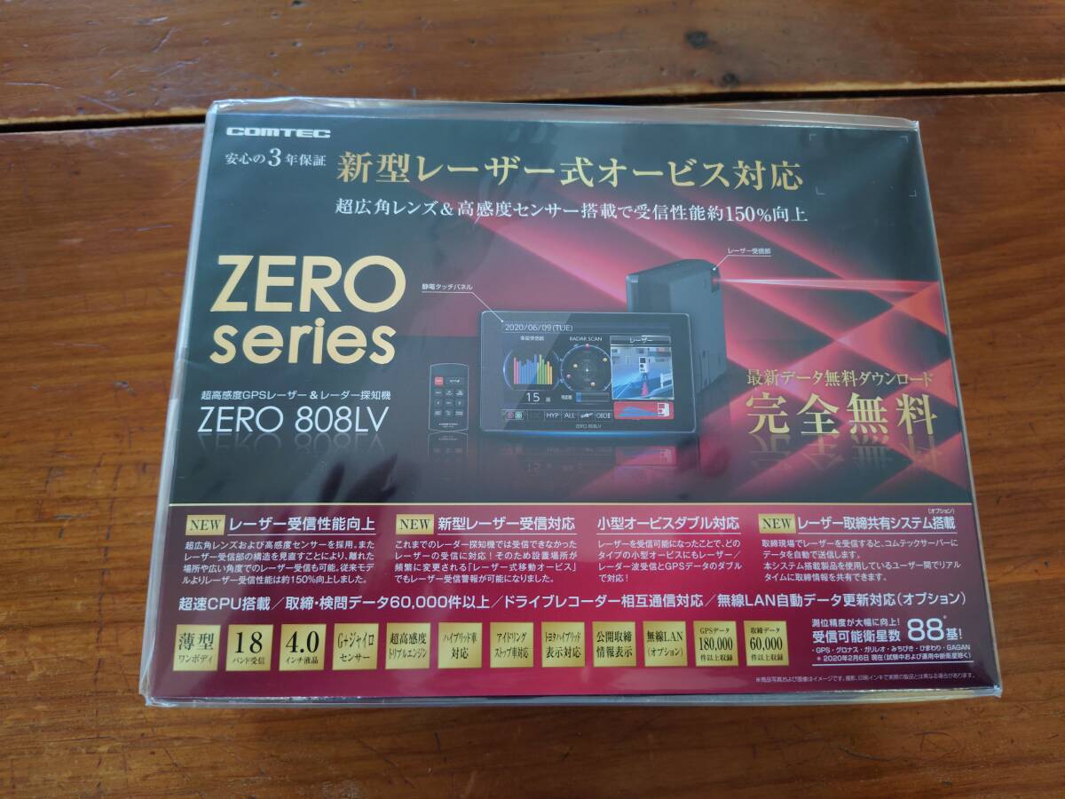 Yahoo!オークション - 「コムテック zero 808lv」の落札相場・落札価格