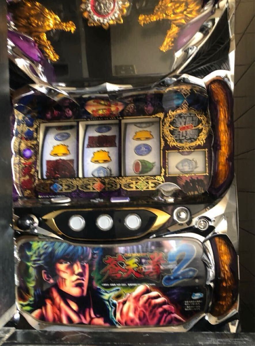 2026年最新】Yahoo!オークション -蒼天の拳 パチンコの中古品・新品
