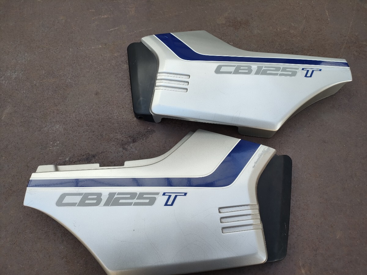2026年最新】Yahoo!オークション -cb125 サイドカバーの中古品・新品