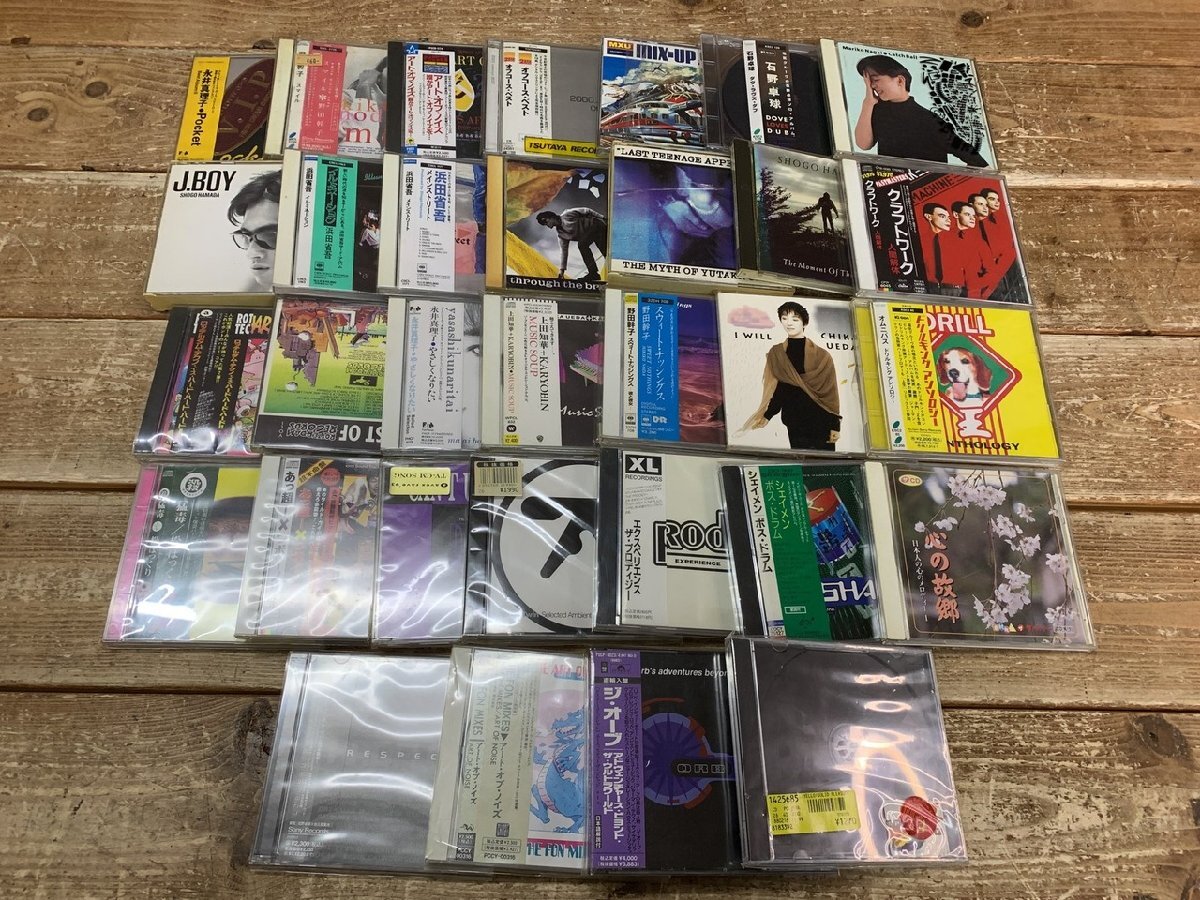 Yahoo!オークション -「浜田省吾 cd」の落札相場・落札価格
