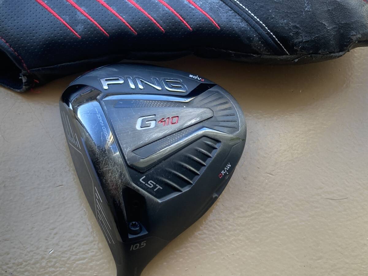 ピン G410 LST ドライバー [PING TOUR 173-75 フレックス：X ロフト：9