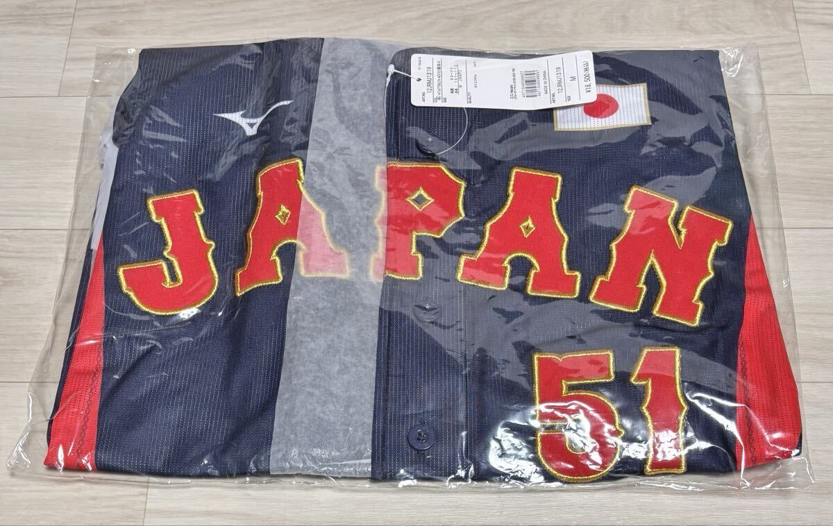 2026年最新】Yahoo!オークション -小園海斗 ユニフォームの中古品