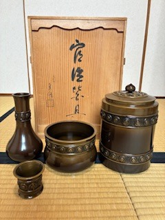 2026年最新】Yahoo!オークション -唐銅皆具の中古品・新品・未使用品一覧