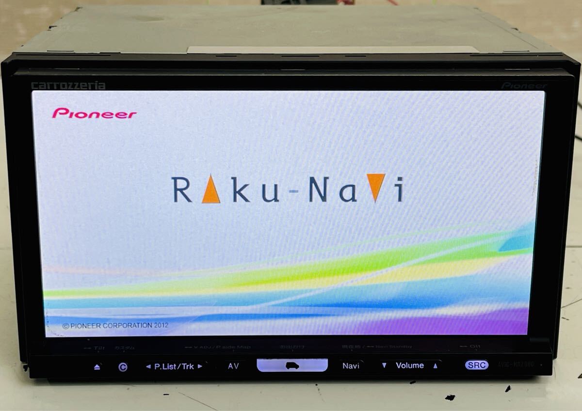 2026年最新】Yahoo!オークション -avic-hrz900 ブルートゥースの中古品