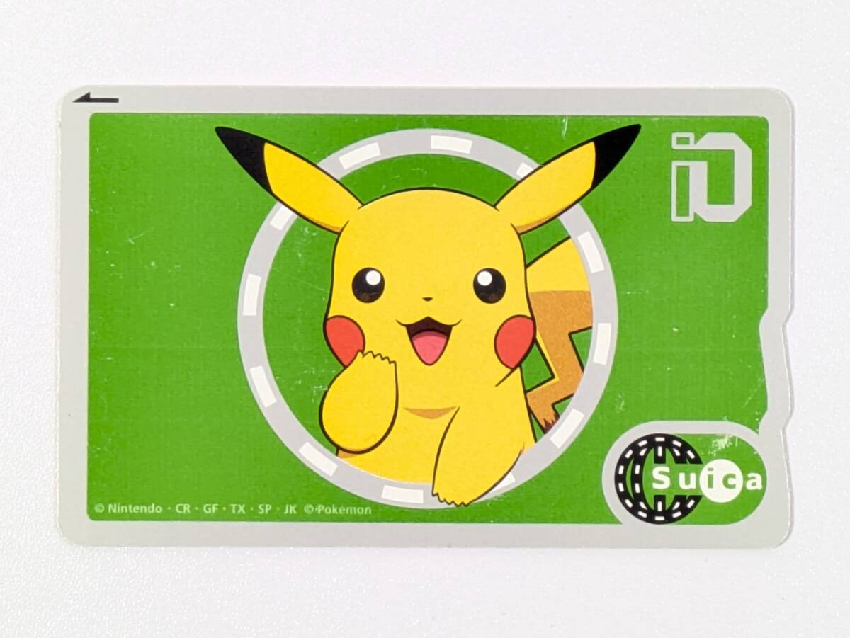 Yahoo!オークション -「ポケモンsuica」(鉄道) (プリペイドカード)の