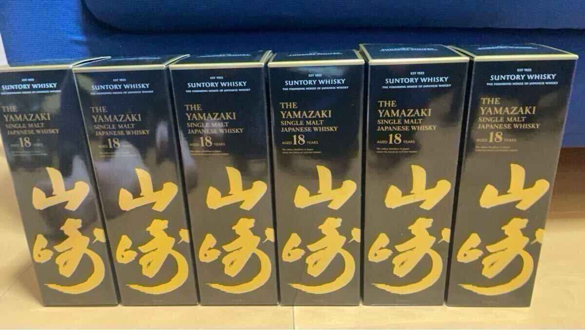 Yahoo!オークション -「山崎18年 空箱」の落札相場・落札価格