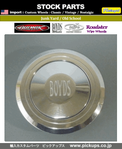 2026年最新】Yahoo!オークション -boyds ステアリングの中古品・新品