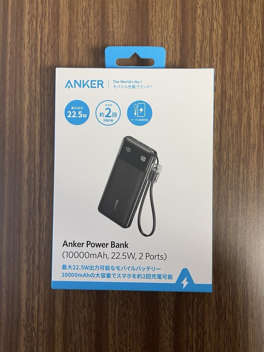 2026年最新】Yahoo!オークション -anker power bankの中古品・新品・未