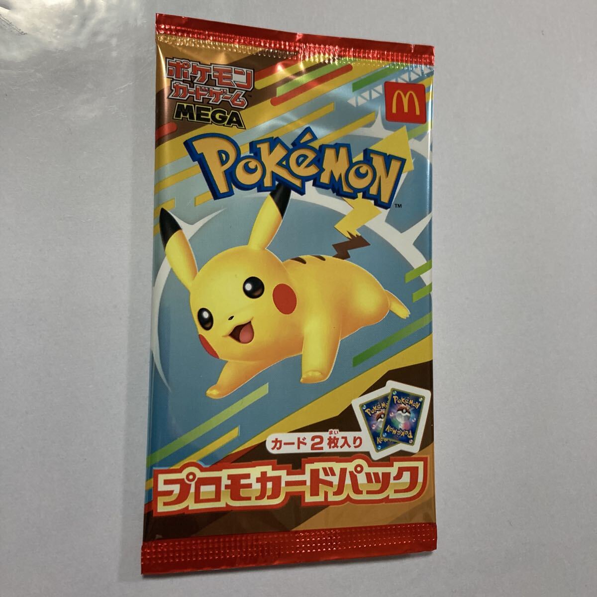 Yahoo!オークション -「ポケモンカード プロモ 未開封」の落札相場
