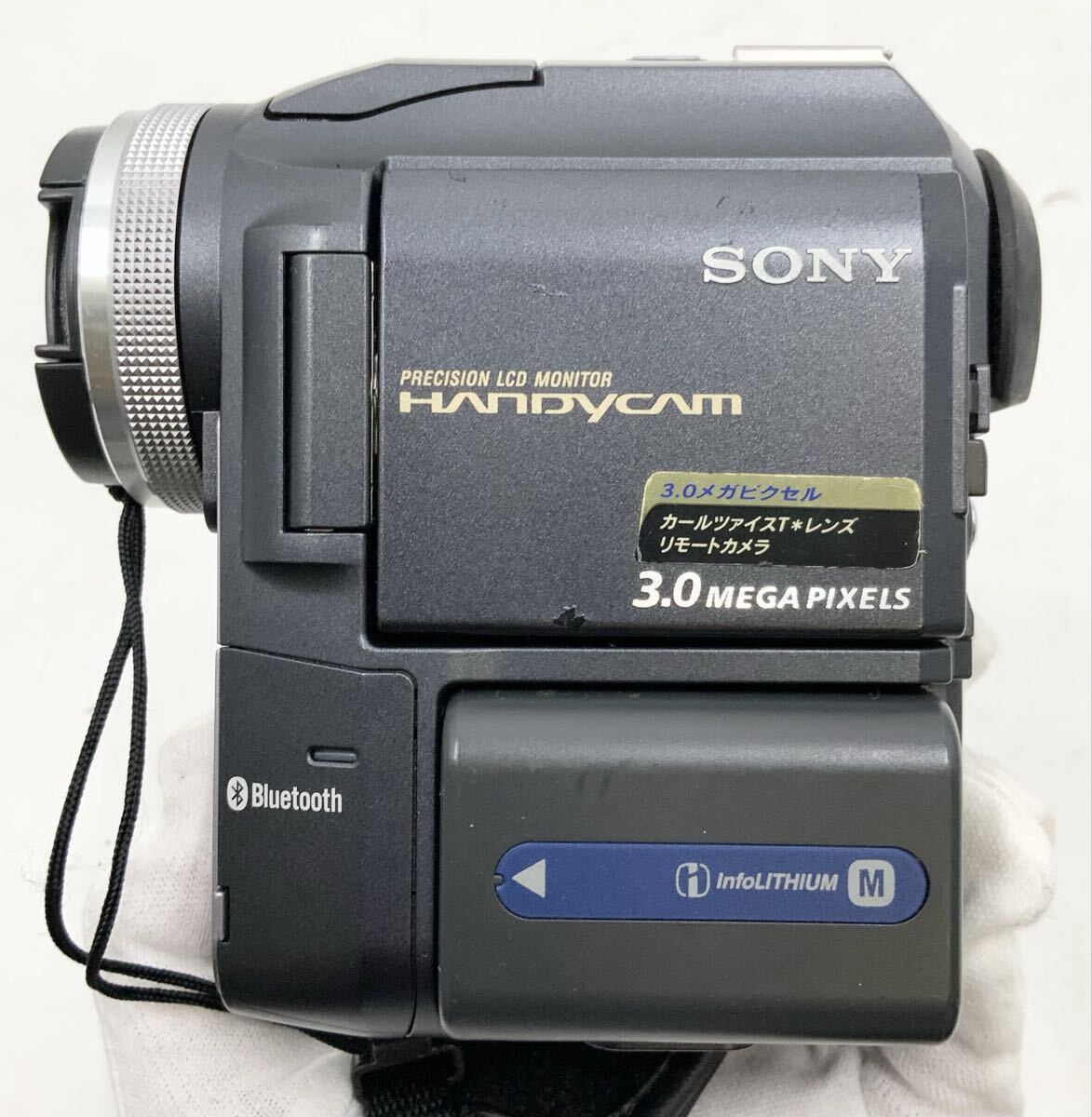 Yahoo!オークション -「sony dcr-pc300」の落札相場・落札価格