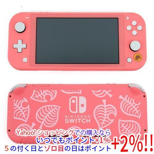 2026年最新】Yahoo!オークション -nintendo switch あつまれ どうぶつ