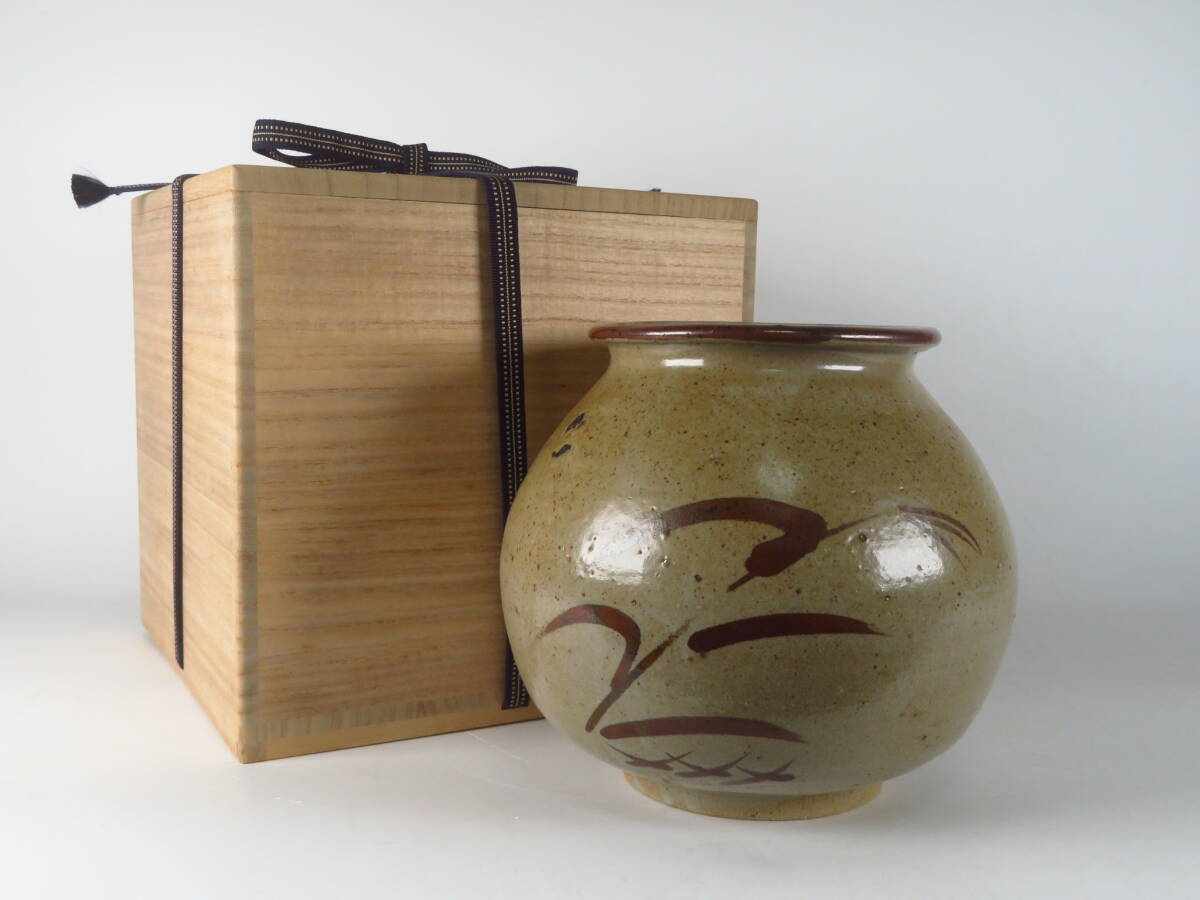 2026年最新】西岡小十(Kojo Nishioka)の陶磁器特集 - Yahoo!オークション