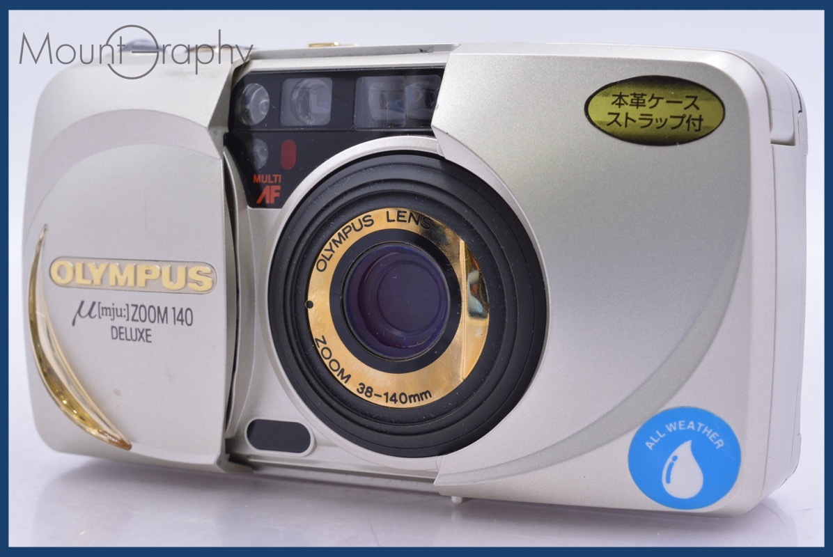オリンパス μZOOM 140 DELUXE オークション比較 - 価格.com