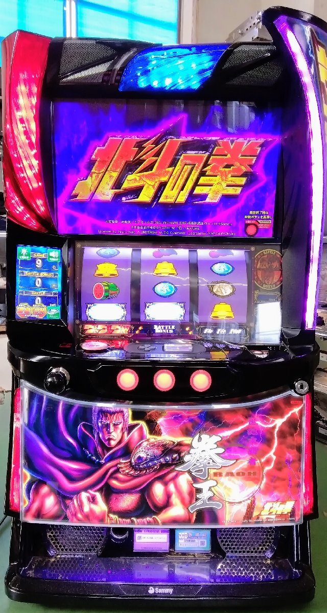 Yahoo!オークション - 「北斗の拳 実機」の落札相場・落札価格