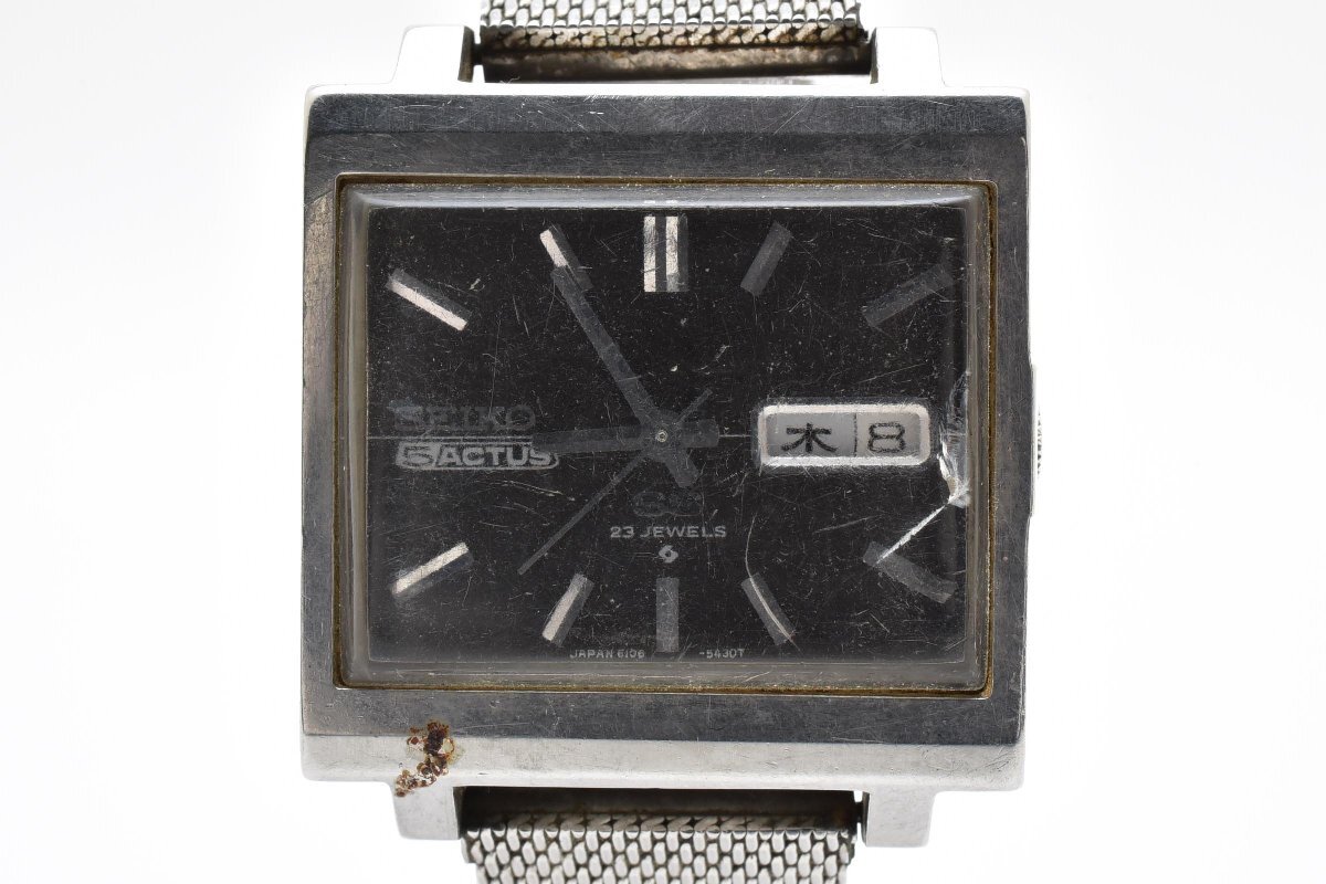 Yahoo!オークション - 「seiko 5actus ss」の落札相場・落札価格
