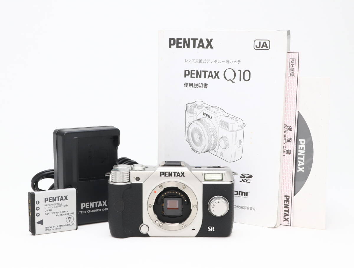 2026年最新】Yahoo!オークション -pentax qの中古品・新品・未使用品一覧