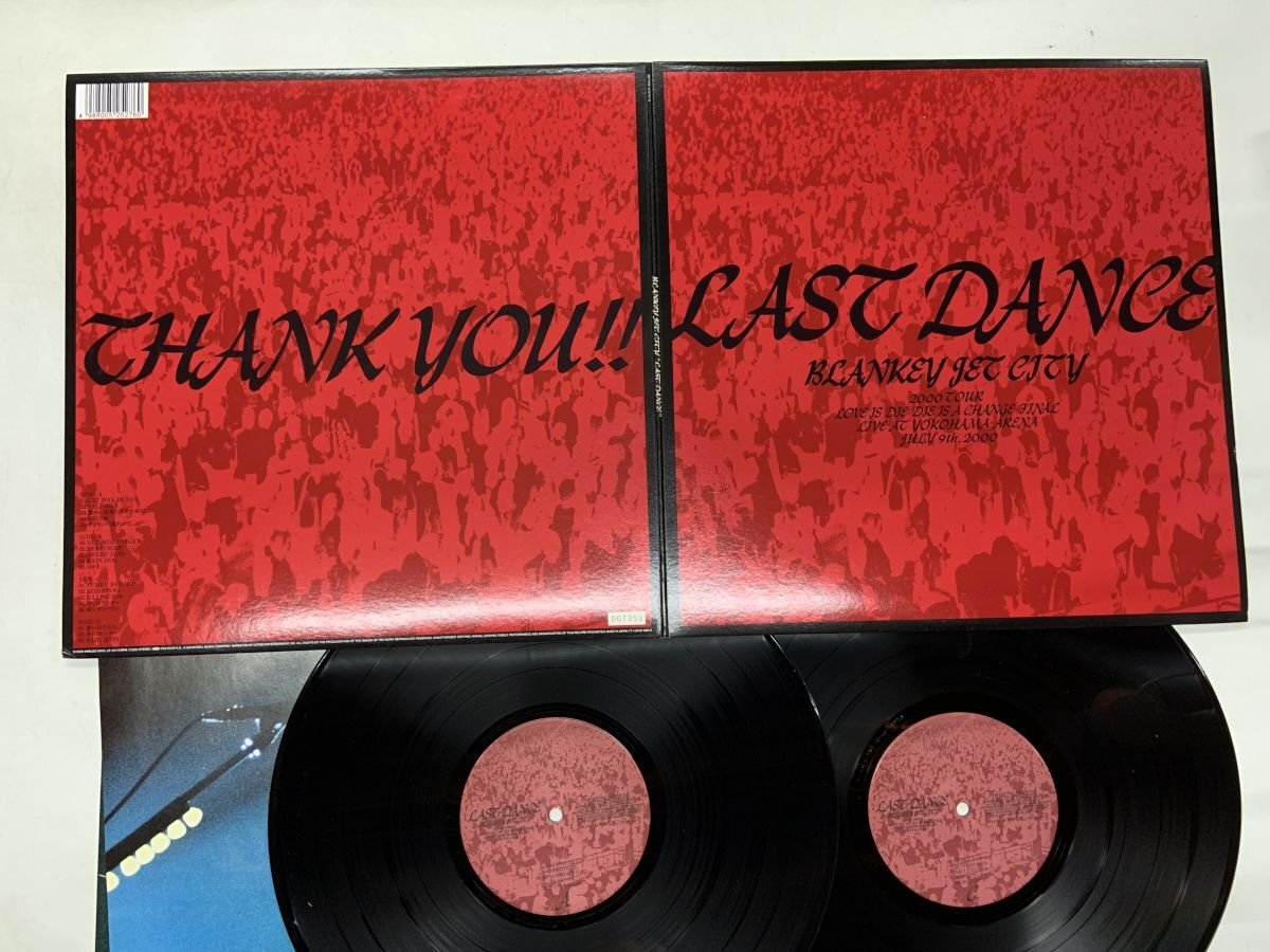 Yahoo!オークション -「blankey jet city last dance」(レコード) の