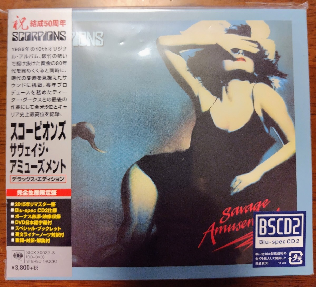 2026年最新】Yahoo!オークション -scorpionsの中古品・新品・未使用品一覧