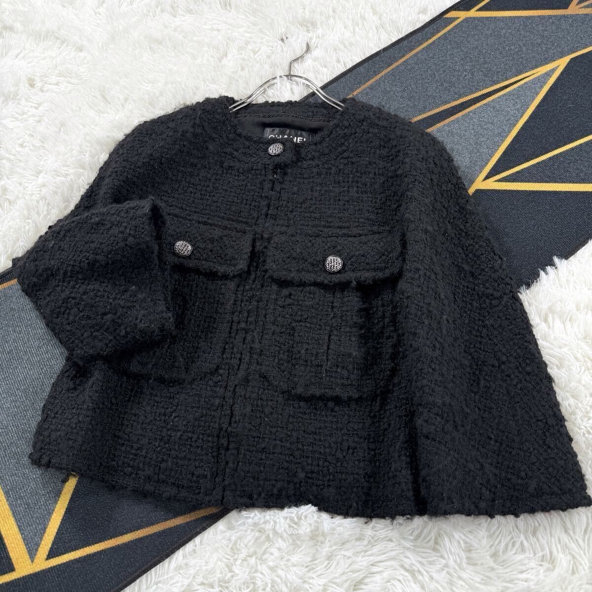 2026年最新】Yahoo!オークション -シャネルジャケットの中古品・新品