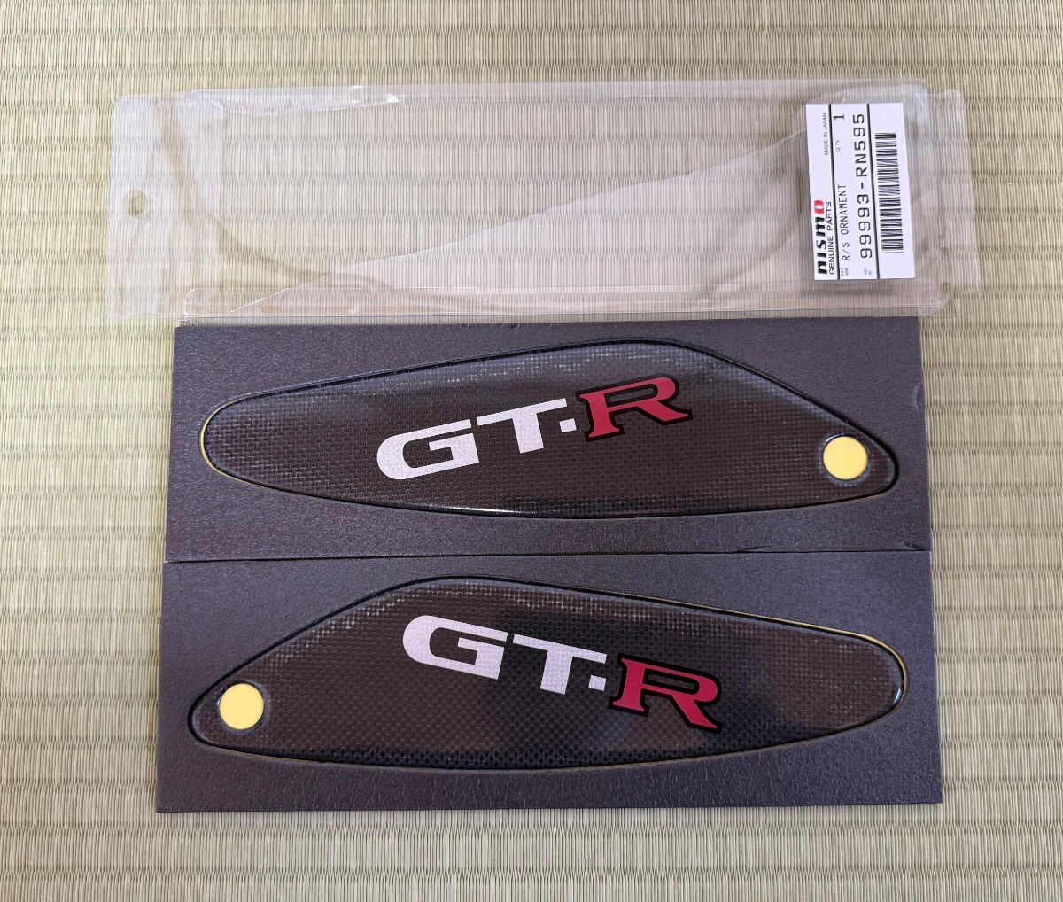 2026年最新】Yahoo!オークション -bcnr33 カーボン(パーツ)の中古品